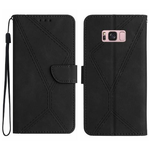 Étui Pour Coque De Téléphone Samsung Galaxy S8 Plus Couture En Reli... on Productcaster.