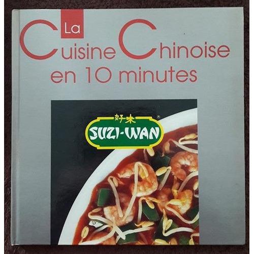 La Cuisine Chinoise En 10 Minutes on Productcaster.