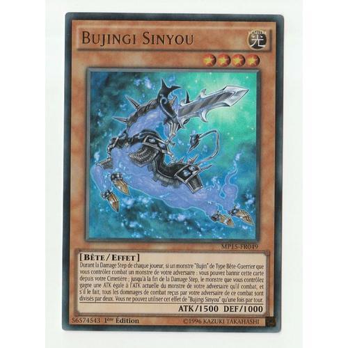 Yu Gi Oh - Bujingi Sinyou - Mp15-Fr049 - Ultra on Productcaster.