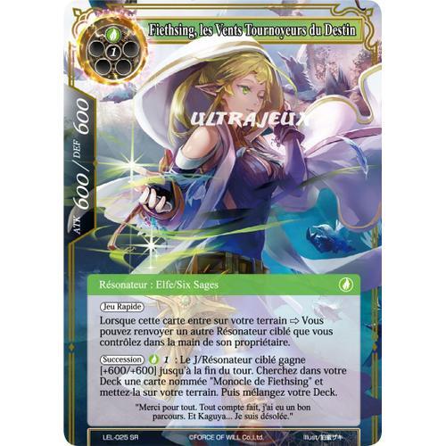 Force Of Will - Lel-025-F - Fiethsing, Les Vents Tournoyeurs Du Des... on Productcaster.