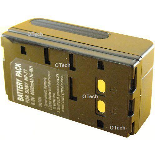 Batterie pour SANYO VMH 1000 P - Garantie 1 an on Productcaster.