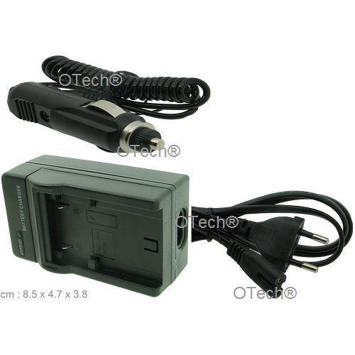 Chargeur pour JVC GZ-MG135EX - Garantie 1 an on Productcaster.