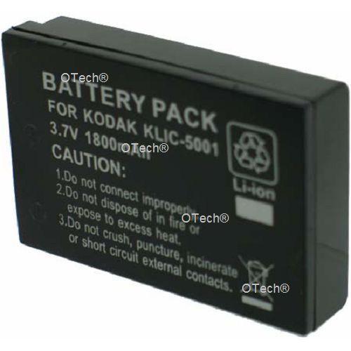 Batterie pour SANYO XACTI DMX-HD2000 - Garantie 1 an on Productcaster.