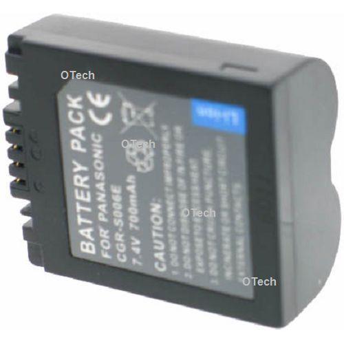 Batterie pour PANASONIC LUMIX DMC-FZ30EG-K - Garantie 1 an on Productcaster.