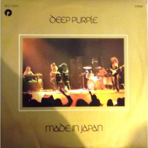 Made In Japan (Rare Edition France - Copyright Label En Anglais) on Productcaster.