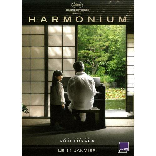 Harmonium - Synopsis Dépliant - Kôji Fukada Avec Tadanobu Asano, Ma... on Productcaster.