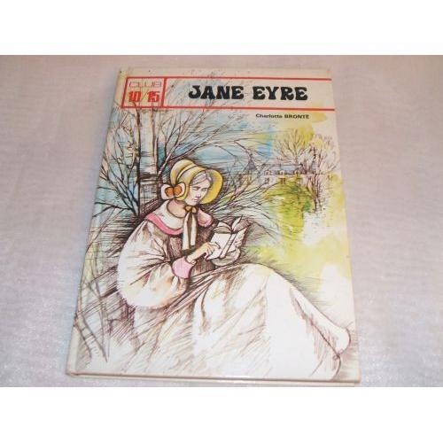 Jane Eyre (Collection Club 10-15) on Productcaster.