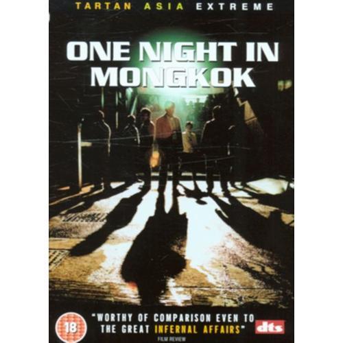 One Night In Mongkok Dvd on Productcaster.