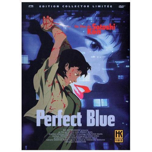 Perfect Blue - Édition Collector Limitée on Productcaster.