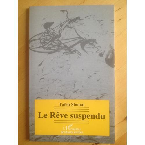 Le Rêve Suspendu on Productcaster.