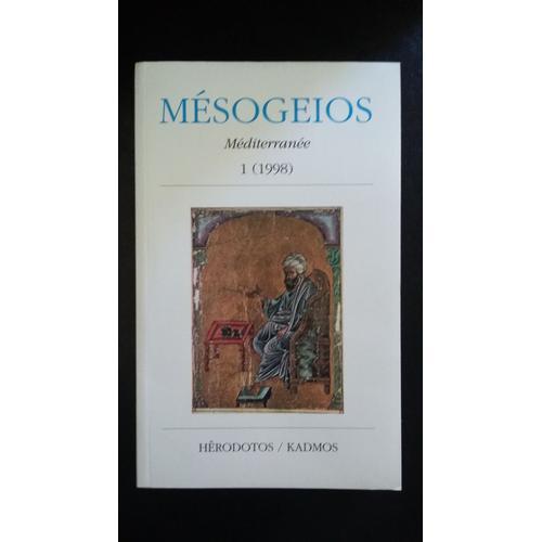 Mesogeios N° 1 / 1998 on Productcaster.