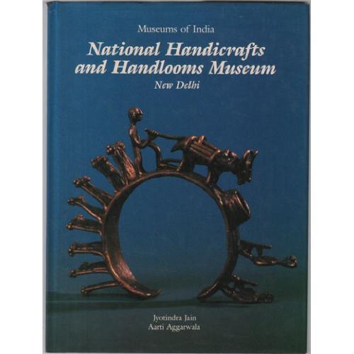 National Handicrafts And Handlooms Museum on Productcaster.