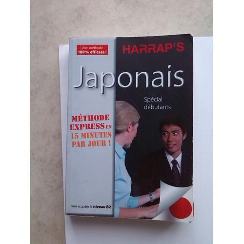 Lot De 2 Méthodes De Langue Harrap's Japonais on Productcaster.