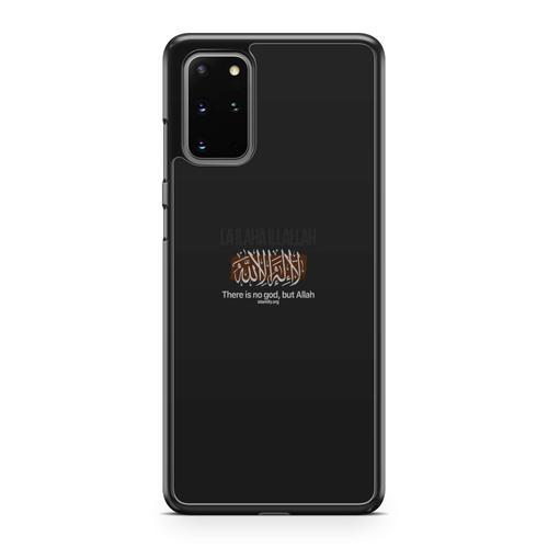 Coque Pour Huawei P40 Lite Silicone Tpu Allah Islam Musulman Prophe... on Productcaster.