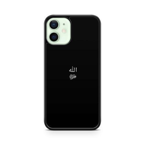 Coque Pour Iphone 13 Pro Silicone Tpu Allah Islam Musulman Prophete... on Productcaster.