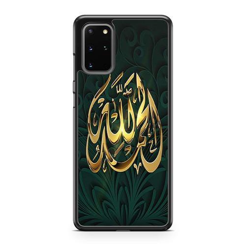 Coque Pour Samsung Galaxy A52 4g Et 5g Silicone Tpu Allah Islam Mus... on Productcaster.