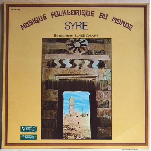 Musique Folklorique Du Monde : Syrie on Productcaster.