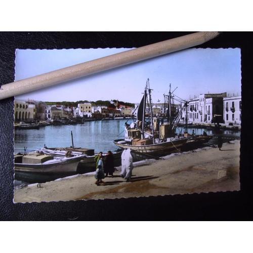 Carte Écrite En 1955.94 Bizerte Le Vieux Port on Productcaster.