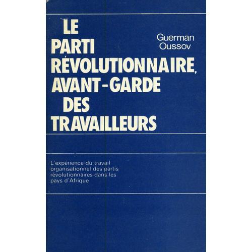 Le Parti Révolutionnaire Avant-Garde Des Travailleurs on Productcaster.