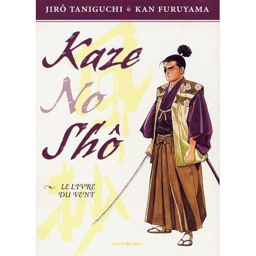 Kaze No Shô : Le Livre Du Vent on Productcaster.