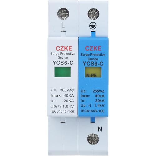 YCS6-C 1P+NPE 20-40 kA AC SPD House Protection Surtension Protectio... on Productcaster.