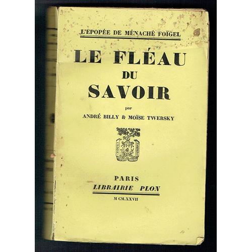 L'épopée De Ménaché Foïgel - (Le Fléau Du Savoir, Comme Dieu En Fra... on Productcaster.