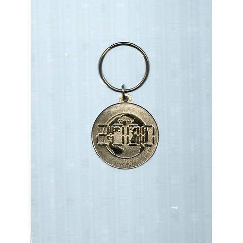 Porte Clé / Clés / Clef / Clefs ( Keychain ) Moderne En Métal / Mét... on Productcaster.