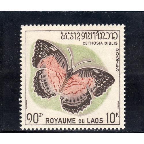 Timbre-Poste Du Laos (Papillon) on Productcaster.