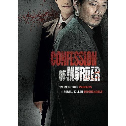 Confession Of Murder on Productcaster.