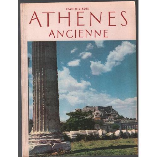 Athènes Ancienne on Productcaster.