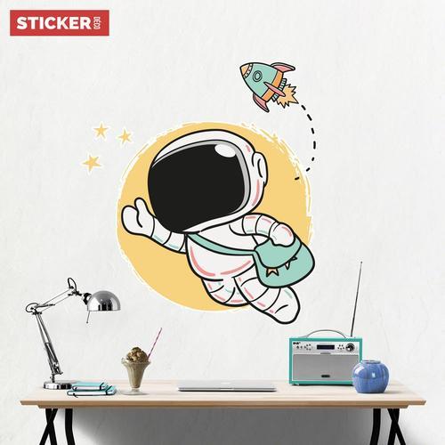 Sticker Astronaute Pastel XXL (Largeur 143cm, Hauteur 128cm) on Productcaster.