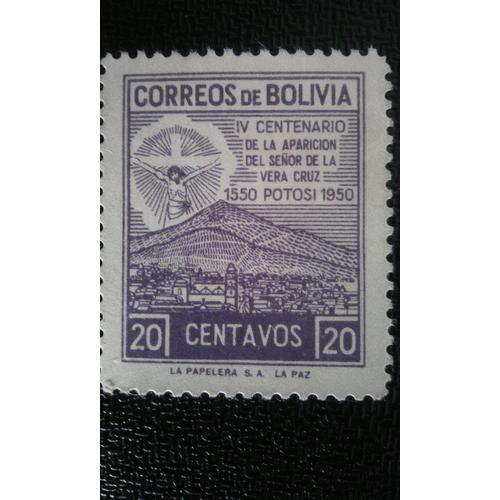 Timbre Bolivie ( Yt 300 ) 1950 400e Anniversaire De L'apparition D'... on Productcaster.