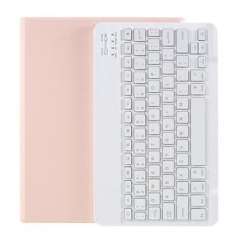 Etui Clavier Pour Apple Ipad Air 5 10,9'' Gen 5 Ce1063 on Productcaster.