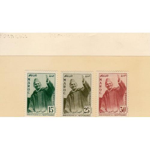 Timbres-Poste Du Maroc (Anniversaire De L¿Indépendance) on Productcaster.