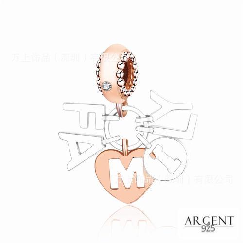 Charme Merrill Pendentif ""Famille"" Pour Charms Breloque Bracelets... on Productcaster.