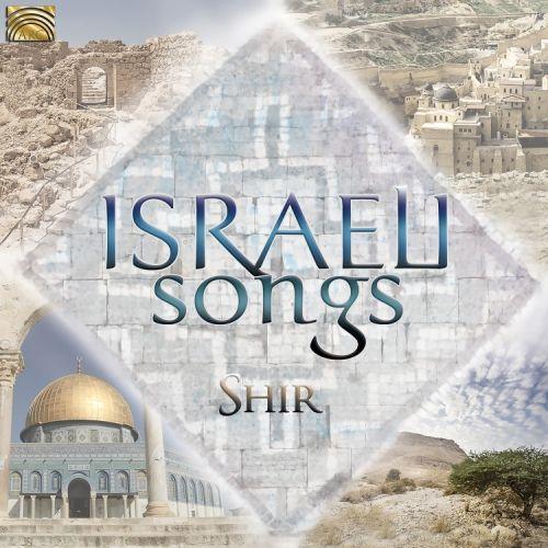 Israeli Songs on Productcaster.