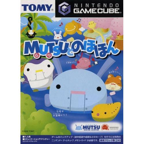 Mutsu To Nohohon Gamecube (Reconditionné) on Productcaster.