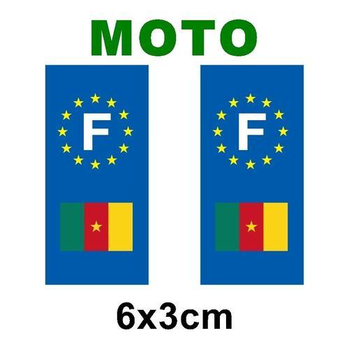 Motocollant Plaque Immatriculation Moto Drapeau Cameroun on Productcaster.