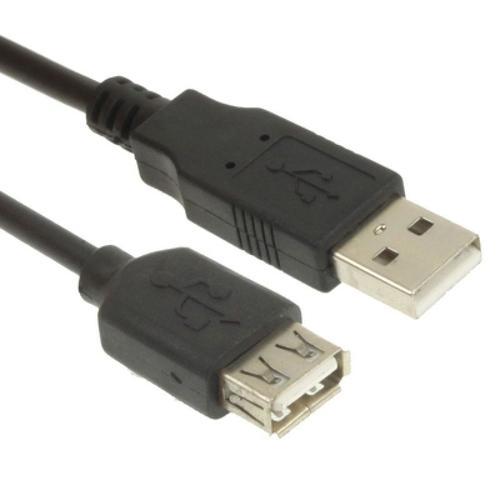 (#49) USB 2.0 AM to AF Extension Cable, Length: 1.5m on Productcaster.