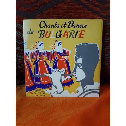 Chants & Danses De Bulgarie : Le Chant Du Monde on Productcaster.