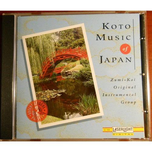 Koto Music From Japan on Productcaster.