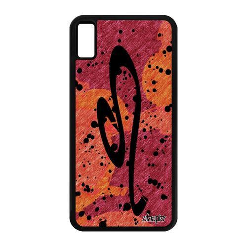 Coque Signe Du Zodiaque Lion Iphone Xs Max Silicone Peinture Case M... on Productcaster.