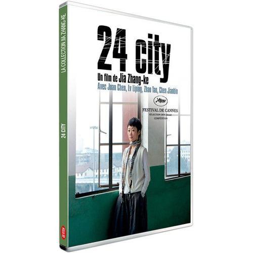 24 City on Productcaster.