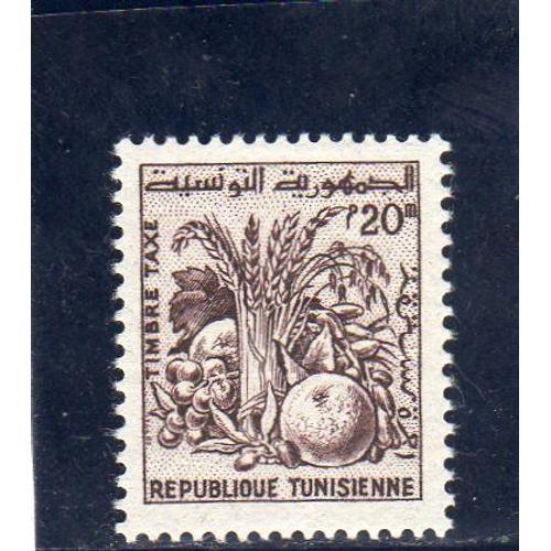 Timbre-Taxe De Tunisie (Produits Agricoles) on Productcaster.