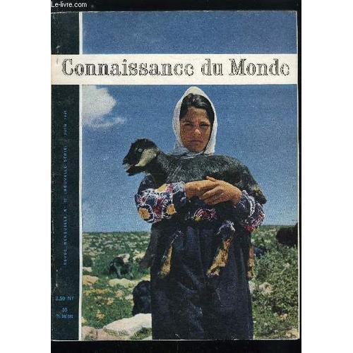 Connaissance Du Monde N° 31 - Regards Sur Le Kenya Par Jacques Vill... on Productcaster.