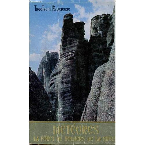 Meteores : La Foret De Rochers De La Grece on Productcaster.