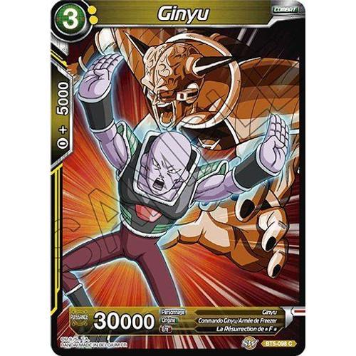 Carte Dragon Ball Super Bt5-098 Ginyu Commune on Productcaster.