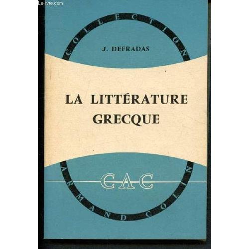 La Littérature Grecque on Productcaster.