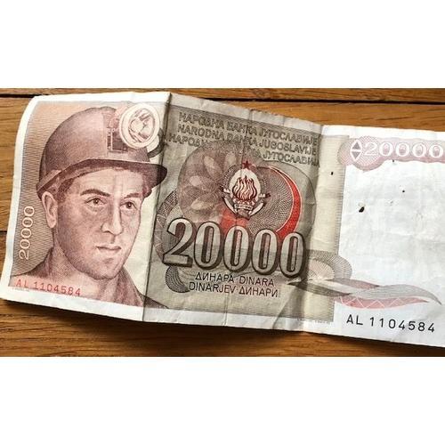 20 000 Dinars Yougoslavie 1987 on Productcaster.