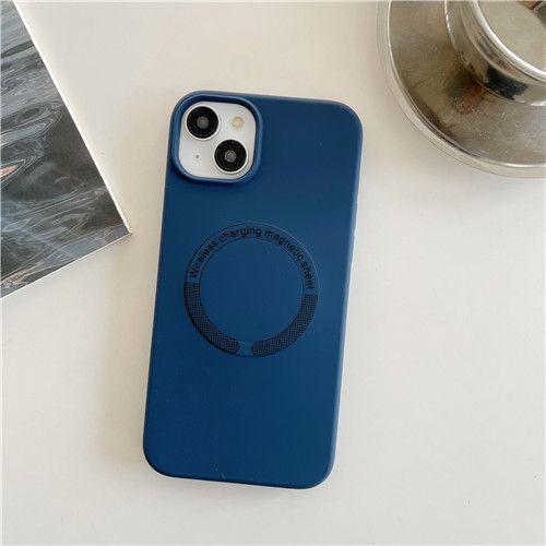 Coque De Téléphone Magnétique En Silicone, Étui De Sécurité Pour Ip... on Productcaster.